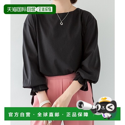 【日本直邮】 atONE女士T恤夏季流行纯棉同款休闲日常女装