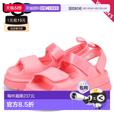 日本直邮UGG 凉鞋 系带凉鞋 Golden Glow 女款 GOLDENGLOW 粉色 1