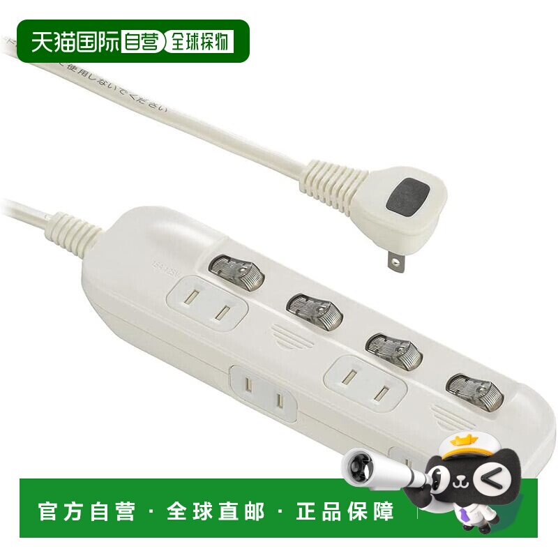 【日本直邮】OHM 电源板 交流插座 4 个插座 2m 兼容电源适配器