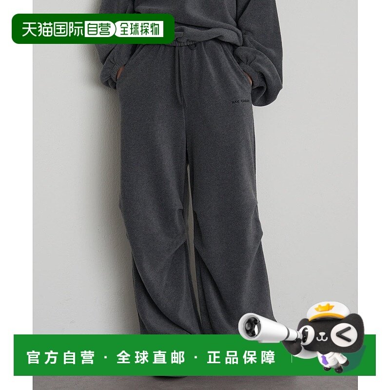 1h可退 日本直邮Ray Cassin 女装 加绒宽松束脚裤 春秋款 RCN1052