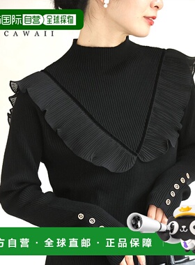 日本直邮（S2L 对应）（黑色）增添可爱感的褶皱荷叶边针织短袖上