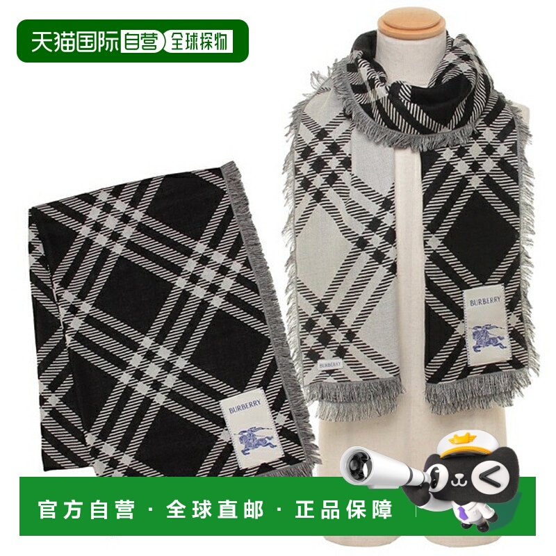 日本直邮Burberry 流苏围巾黑色棕色适合男女和中性款BURBERRY 81