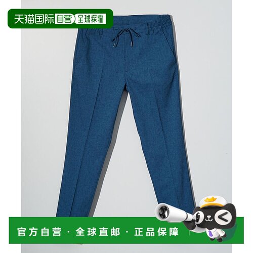 日本直邮ABAHOUSE 套装适用 吸水速干 亚麻质感 西裤