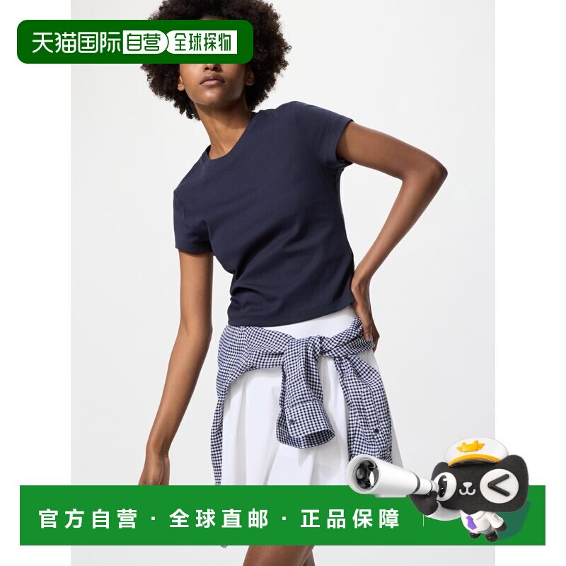 日本直邮UNIQLO优衣库  纯色圆领修身短款短袖 T恤 女款 海军蓝色图片