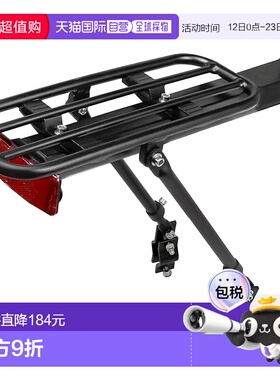 【日本直邮】GORIX 自行车后货架 GRL349 座杆固定 加强型 简易铝