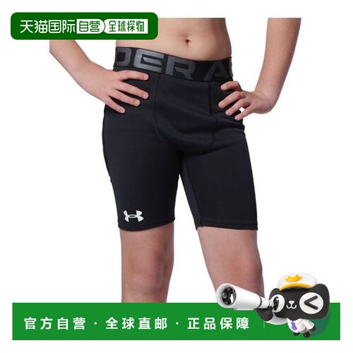 日本直邮 UNDER ARMOUR UA STARTER SLIDER 棒球 儿童训练服 黑色