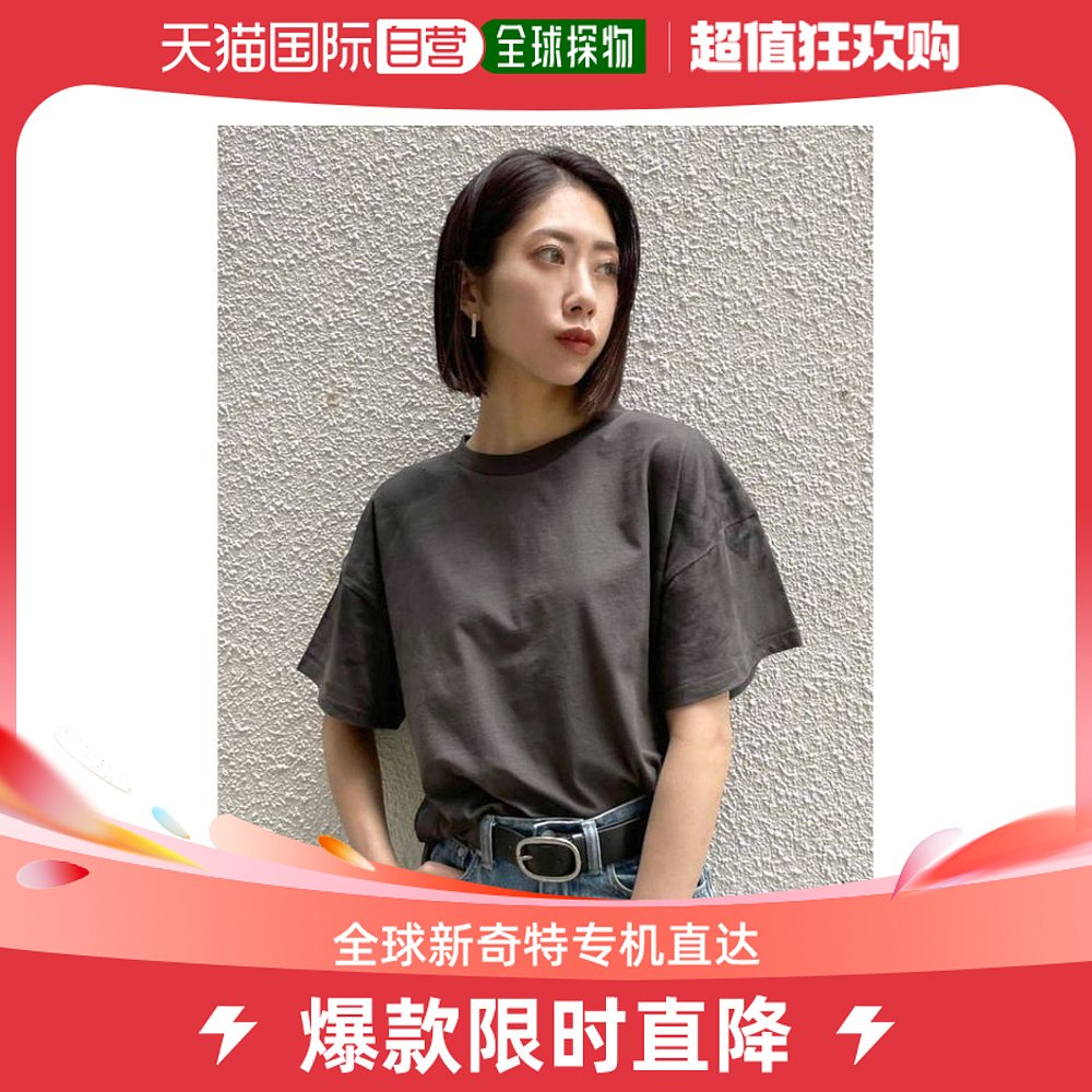 日本直邮EMODA 女士宽松T恤 春夏休闲时尚 独特喷涂印花设计 舒适