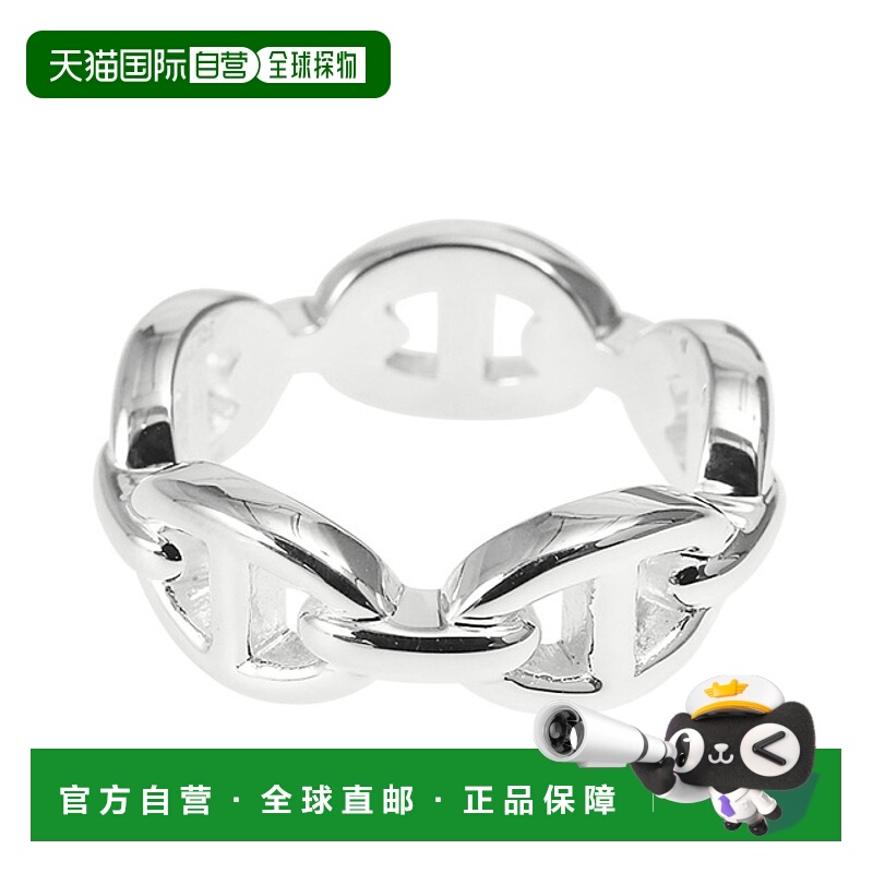 日本直邮爱马仕“CHAINE D'ANCRE ENCHAINEE PM RING” 925银戒指
