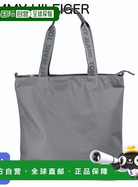 日本直邮TOMMY HILFIGER 男士托特包 ESSENTIAL DAILY灰色AM0AM14