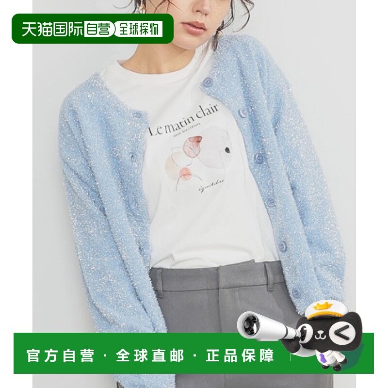 1h可退 日本直邮GLACIER lusso 女装 宽松落肩设计 纯棉混纺艺术T