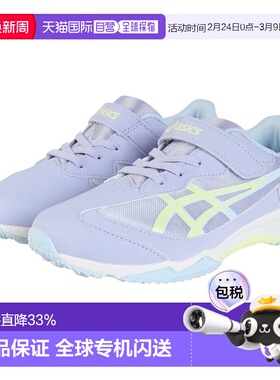 日本直邮Asics LAZERBEAM SJ-MG 合成革织物 运动舒适体测体考 低