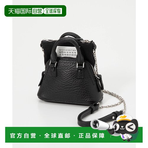 日本直邮MAISON MARGIELA 男女通用 5AC CLASSIQUE BABY肩背包 SB
