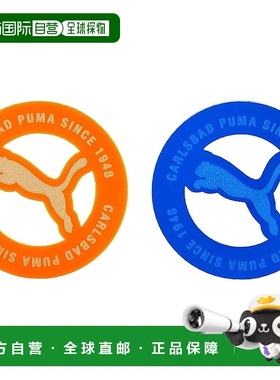 【日本直邮】丙烯马克笔/Ricky Orange/05441901