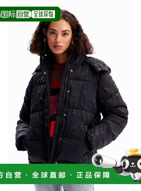 日本直邮Desigual 纹理填充夹克 [DE819EW23019]