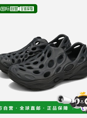 日本直邮MERRELL HYDRO NXT GEN MOC 男士凉鞋（三重黑色）(J0060