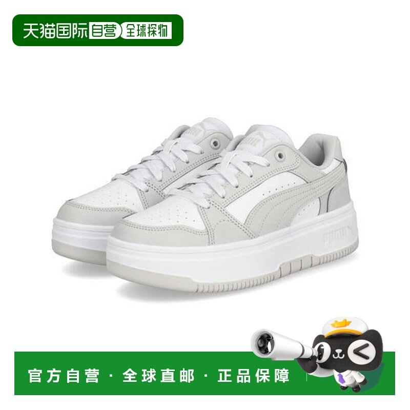 日本直邮PUMA REBOUND FEMME LOW 女士厚底运动鞋 [402592 05]