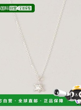 1h可退 日本直邮FRAMeWORK PREEK 优金 银色 五角星 链条 项链