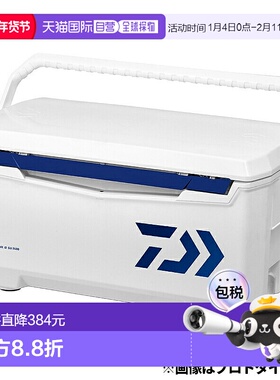 日本直邮Daiwa 冷藏箱 Light Trunk α GU 2400 蓝色冷藏箱
