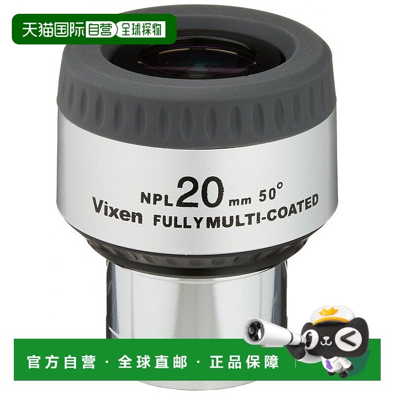 本产品插头为100V，国内使用需配置转换器。