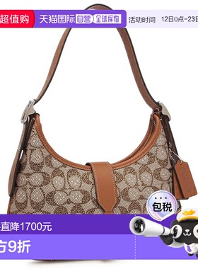 日本直邮Coach Hamptons Hobo 单肩包经典提花面料米色女士款 CW6
