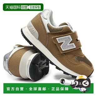 日本直邮New Balance 儿童运动鞋IO313 TH2宝宝鞋儿童鞋宽魔术贴N