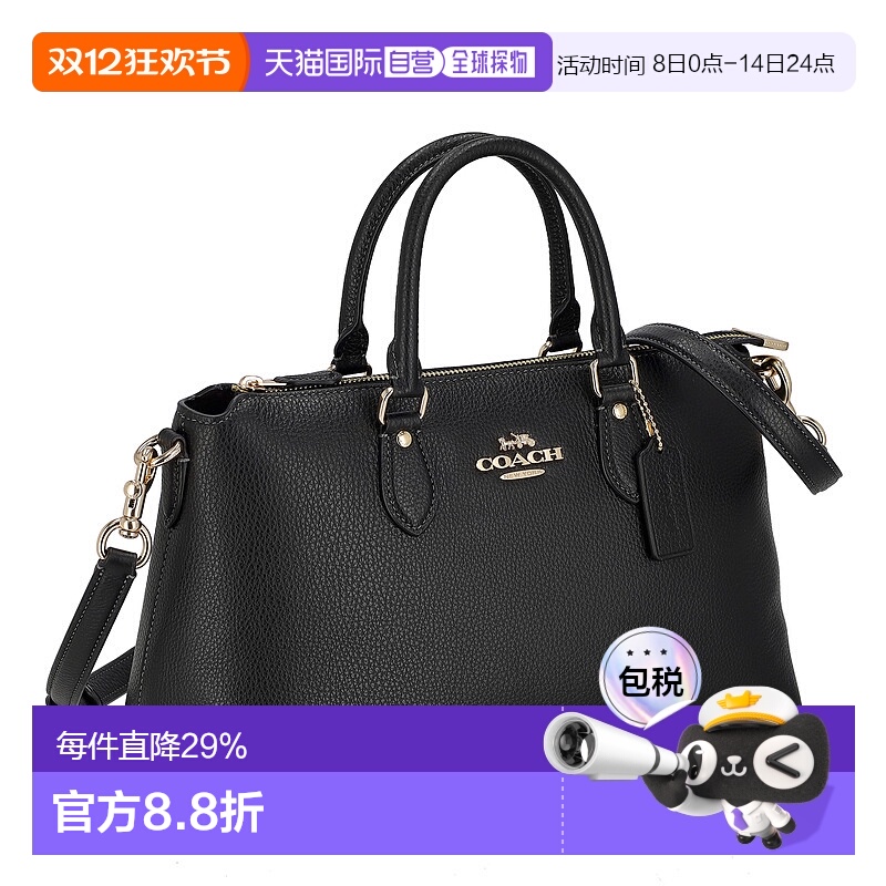 日本直邮 COACH蔻驰简约时尚休闲女士手提包CR156新款轻便日常