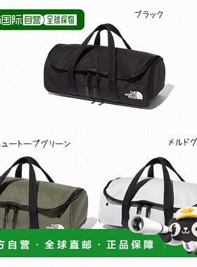 日本直邮THE NORTH FACE 工具箱 NM82205 户外运动包 休闲包