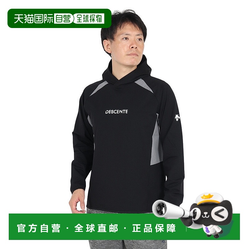 日潮跑腿DESCENTE迪桑特 男女款连帽排球服卫衣 Black x Grey S