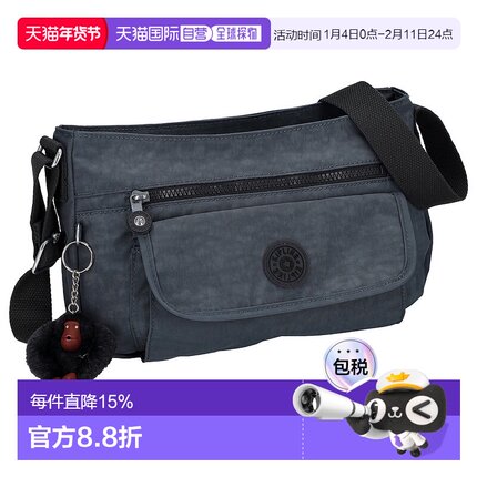 日本直邮 Kipling凯浦林休闲百搭包KI93900CS水泥灰