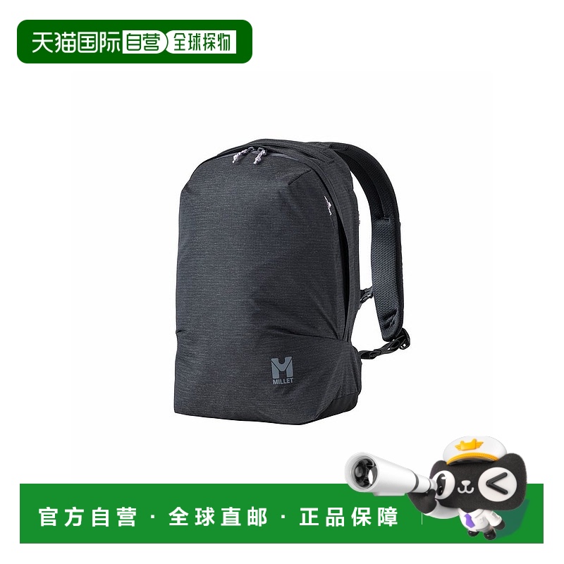1h可退 日本直邮MILLET 女士SUIU 18L日用背包 MIS0718 N7316