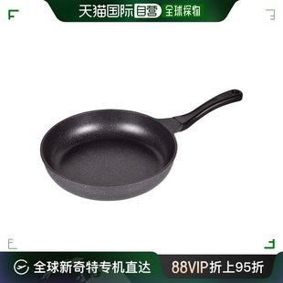 PEARL METAL平底锅28cm 日本直邮 瓦斯炉专用轻量大理石烹饪厨