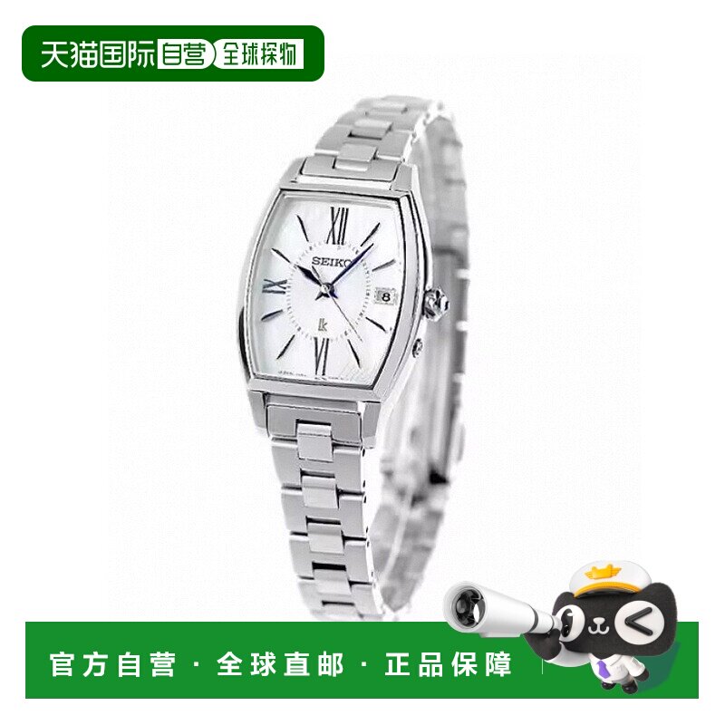日本直邮SEIKO精工LUKIA Eye系列Tonneau女士光能手表百搭时尚SSQ