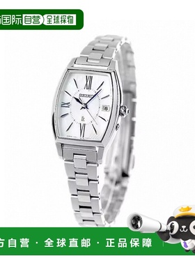 日本直邮SEIKO精工LUKIA Eye系列Tonneau女士光能手表百搭时尚SSQ
