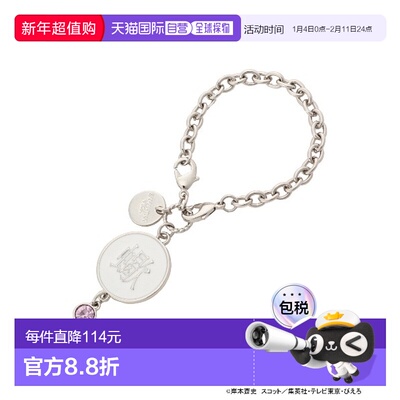 1h可退 日本直邮SAMANTHAVEGA 女士 蝎字金属设计 2WAY联名吊饰 0