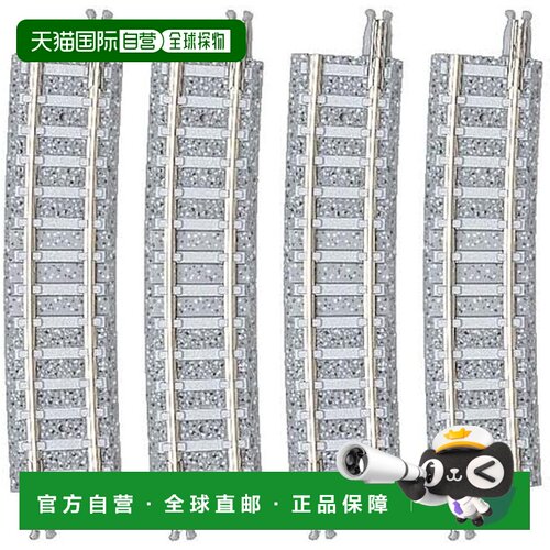 【日本直邮】TOMIX N 轨距弯轨 C541-7.5-PC F（4 件套）- 模型铁