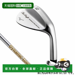 动态金色HT ﾟ ﾟ2023M 日本直邮Mizuno Mizuno手工艺楔形