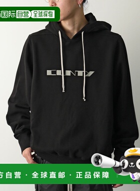 日本直邮Rick Owens DRKSHDW 男士大款连帽衫 (DU02E7262 FEP2P)