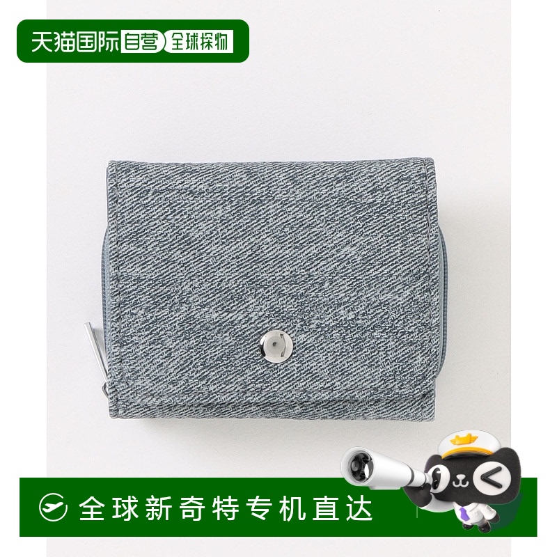 1h可退 日本直邮WEGO 女士简约翻盖迷你钱包 LG25SS07G0016