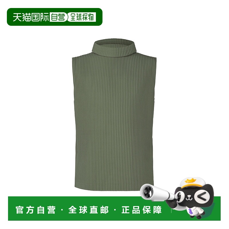 日本直邮Issey Miyake MONTHLY COLOR OCTOBER商品[HP43JE117] 服