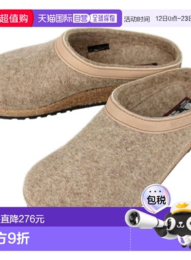 日本直邮HAFLINGER 室内鞋GRIZZLY TORBEN HL71300105