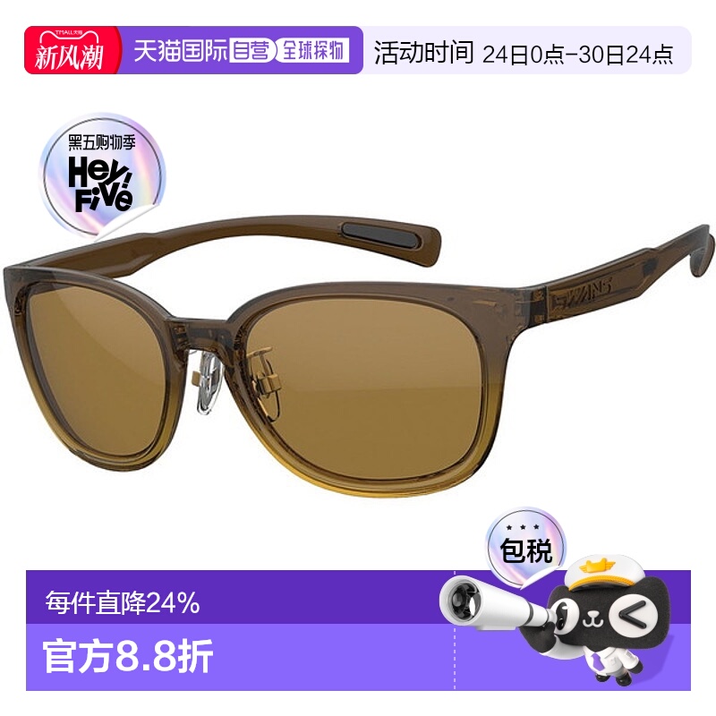日本直邮SWANS狮王Dayoff Pathway系列太阳镜偏光镜骑行钓鱼户外