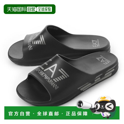 日本直邮Emporio Armani EA7 凉鞋拖鞋男士有大码可选7x000356 af