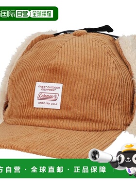 【日本直邮】Coleman 儿童飞行帽 341-4011 棕色 53.0-55.0cm帽子