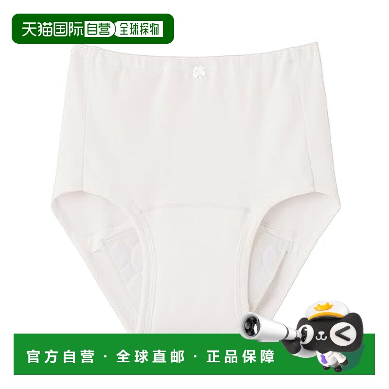 【日本直邮】GUNZE 短裤 50CC抑菌加工 綿爱情乐乐HW0472女 白 LL