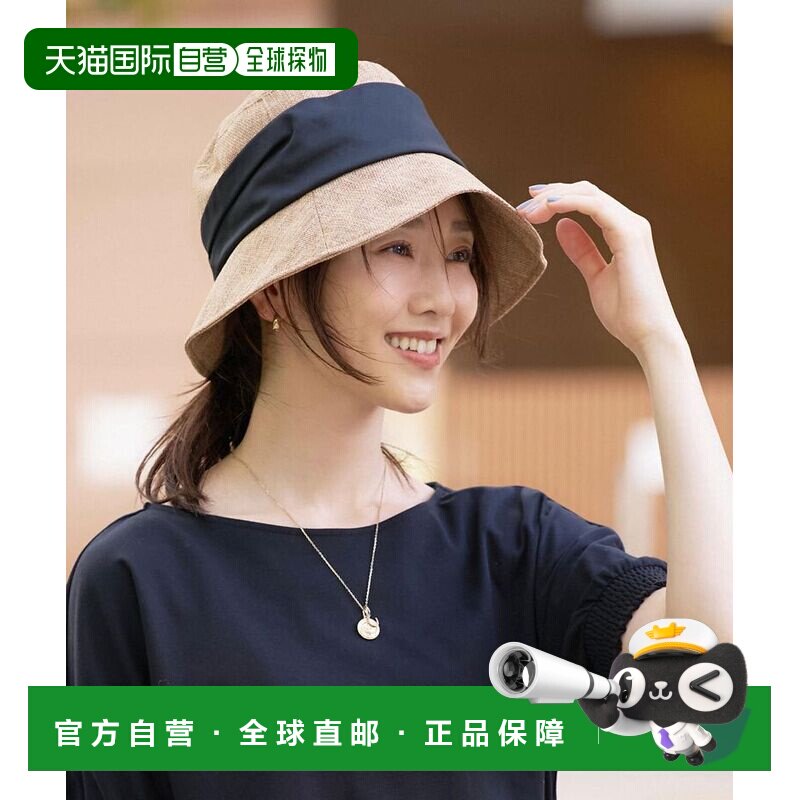 日本直邮遮阳帽 褶皱蝴蝶结 防热帽子