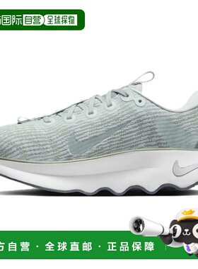 日本直邮Nike Motiva 舒适百搭防滑耐磨 低帮 休闲跑步鞋 女款 灰