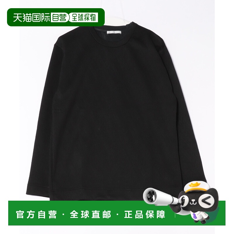 1h可退 日本直邮MEN'S MELROSE 男士斜纹提花圆领长袖T恤 A0451UT