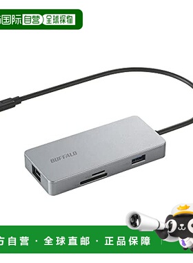【日本直邮】Buffalo巴法络 ype-C7-in-1带读卡器黑色 LUD-U3-CGC