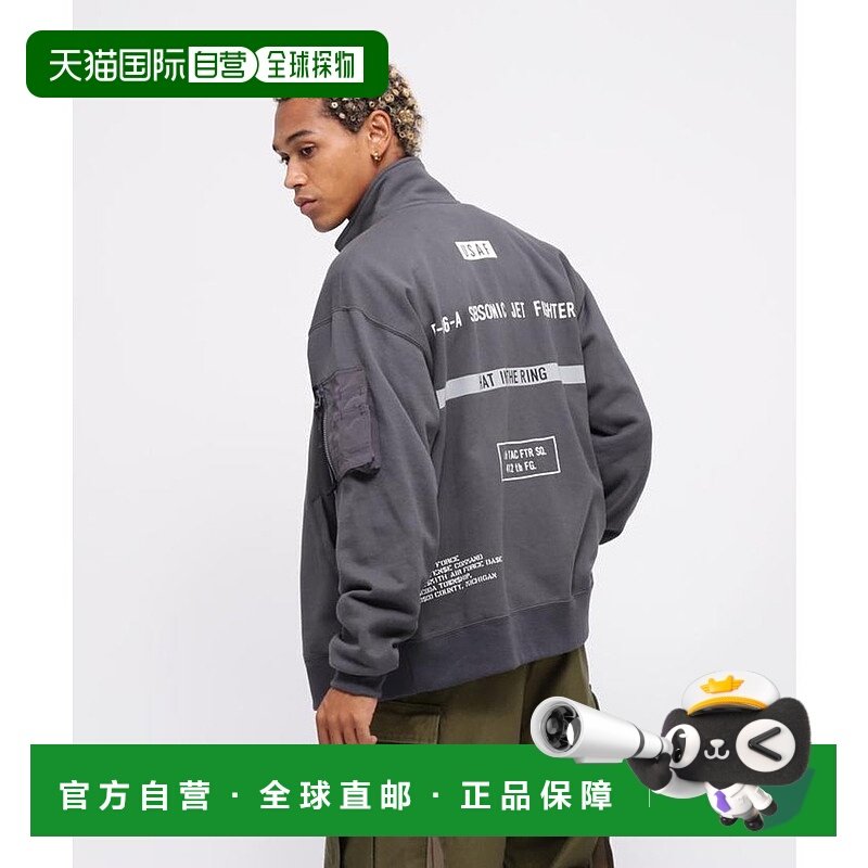 日本直邮AVIREX 斯滕西尔立领拉链运动衫 “拳击场上的帽子” [AV