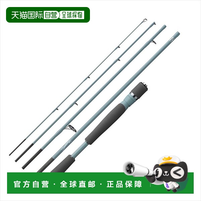 日本直邮Daiwa 黑标五节竿Swagger S66L-5新款